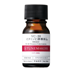 VC-20ビタミンC誘導体