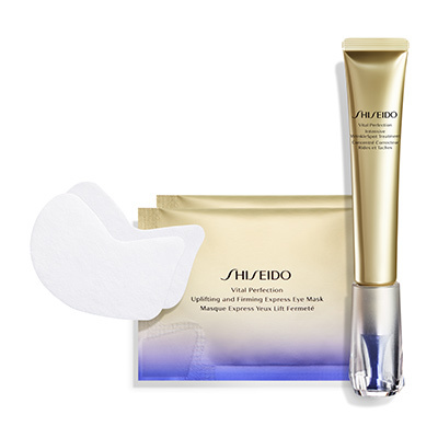 ＜ＳＨＩＳＥＩＤＯ バイタルパーフェクション＞リンクルリフトキット
