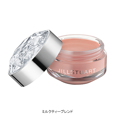 リップバーム(B2280129)｜コスメ・デパコス｜阪急百貨店公式化粧品通販