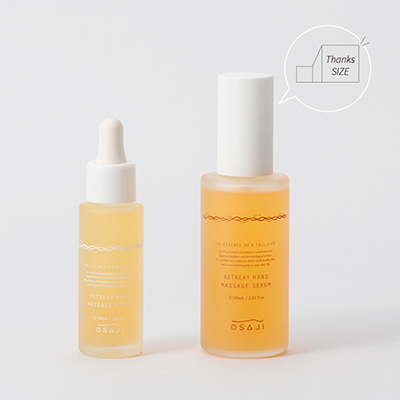 リトリート ハンド マッサージ セラム 80ml(B2290113)｜コスメ