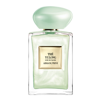 ARMANI beauty（ARMANI beauty） アルマーニ プリヴェ ユーロン