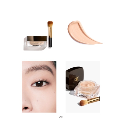 SUBLIMAGE サブリマージュ ル コレクトゥール ユー(B2290176)｜コスメ