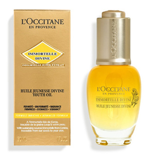 イモーテル ディヴァインインテンシヴオイル 30ml