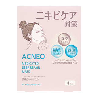 アクネオ 薬用 ディープリペア マスク［医薬部外品］