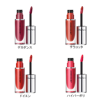 M・A・C ロックド キス インク リップカラー(B2310107)｜コスメ