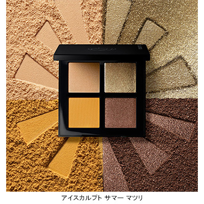 クロマティックス クワッド(B2330205)｜コスメ・デパコス｜阪急百貨店