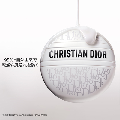 ル ボーム(B2340253)｜コスメ・デパコス｜阪急百貨店公式化粧品通販