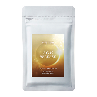 エイジリリース