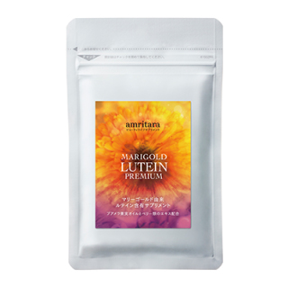 マリーゴールド ルテイン プレミアム