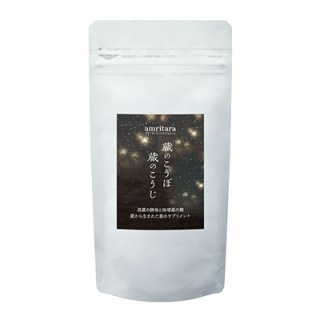 蔵のこうぼ蔵のこうじ