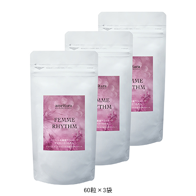 フェム リズム(B2340273)｜コスメ・デパコス｜阪急百貨店公式化粧品