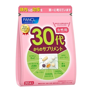 30代からのサプリ 女性用 1袋(15～30日分)