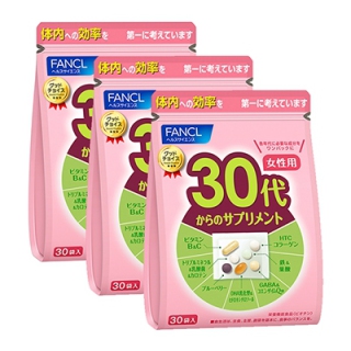 30代からのサプリ 女性用 3袋(45～90日分)
