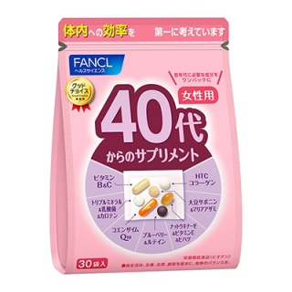 40代からのサプリ 女性用 1袋(15～30日分)