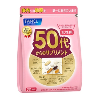 50代からのサプリ 女性用 1袋(15～30日分)