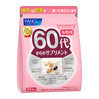 60代からのサプリ 女性用 1袋(15～30日分)