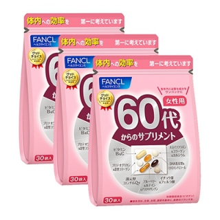 60代からのサプリ 女性用 3袋(45～90日分)