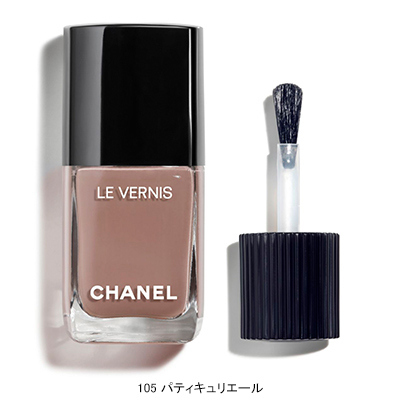 LE VERNIS ヴェルニ(B2350165)｜コスメ・デパコス｜阪急百貨店