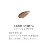 リクイド ラスター アイズ