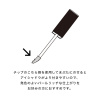リクイド ラスター アイズ