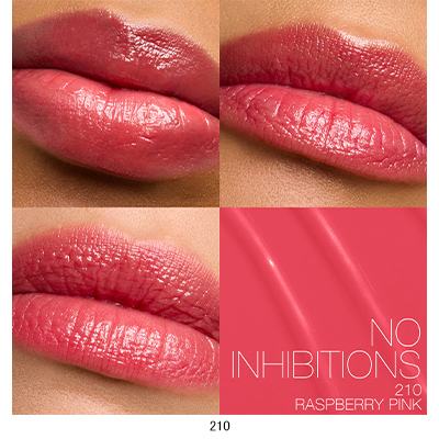 アフターグロー センシュアルシャイン リップスティック(B2360046