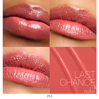 アフターグロー センシュアルシャイン リップスティック(B2360046