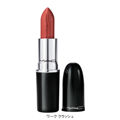 【デパコスまとめ売り】MAC ラスターガラスリップスティック/パウダーキスリップ ラスターガラス リップスティック(B2360115)｜コスメ・デパコス｜阪急