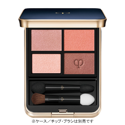 オンブルクルールクアドリ