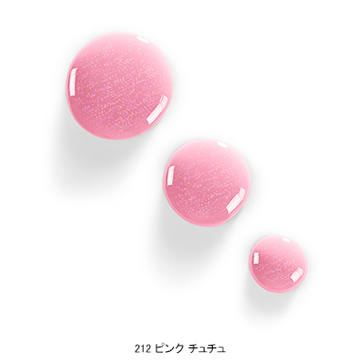 ディオール ヴェルニ(B2370032)｜コスメ・デパコス｜阪急百貨店