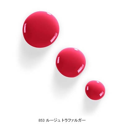 ディオール ヴェルニ(B2370032)｜コスメ・デパコス｜阪急百貨店公式