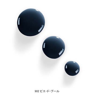 【合馬公式アカウント1】ディオール ヴェルニ 595,010 30,207 2025年最新】dior ネイル 001の人気アイテム - メルカリ