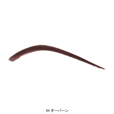 ディオールショウ ブロウ スタイラー ウォータープルーフ(B2370290