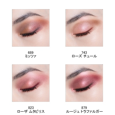 ディオールショウ サンク クルール(B2370295)｜コスメ｜阪急百貨店公式通販 HANKYU BEAUTY ONLINE