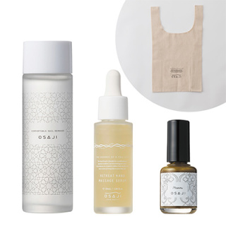 ハンドアップデートキット