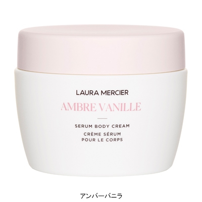 LAURA MERCIER ネロリ ボディクリーム 200ml 新品未使用 セラム ボディクリーム(B2380056)｜コスメ・デパコス｜阪急