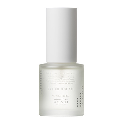 エンリッチバイオオイル HB1 30ml エンリッチバイオオイル HB1 30ml