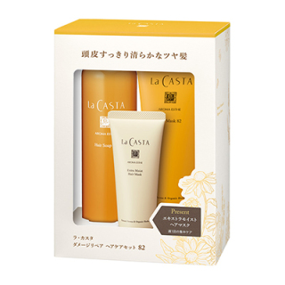 ダメージリペア ヘアケアセット 82