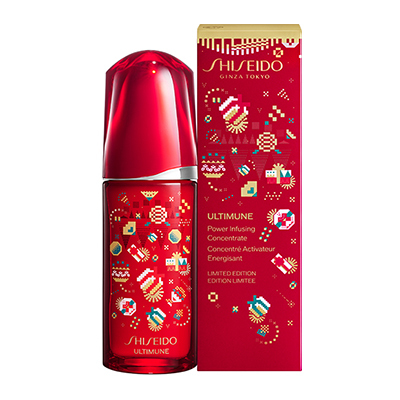 ＜ＳＨＩＳＥＩＤＯ アルティミューン＞パワライジング コンセントレート IIIn リミテッドエディション(75ml)