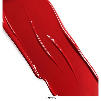 ルージュ ディオール(B23D0108)｜コスメ・デパコス｜阪急百貨店公式