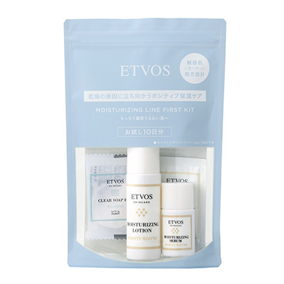 モイスチャーライン ファーストキット(B23O0134)｜コスメ・デパコス