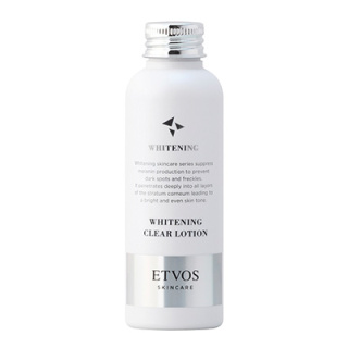 薬用 ホワイトニングクリアセラムW［医薬部外品］(B2410004)｜コスメ