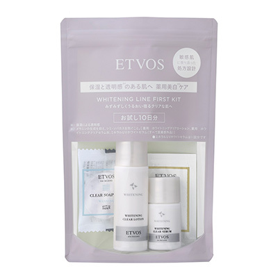 エトヴォス 薬用ホワイトニングクリアローション&セラムw セット 薬用