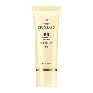 薬用BBリンクルクリームエンリッチリフト(ナチュラルベージュ)[医薬部外品]