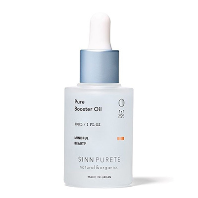 ピュアブースターオイル a HB1 30ml ピュアブースターオイル a HB1 30ml