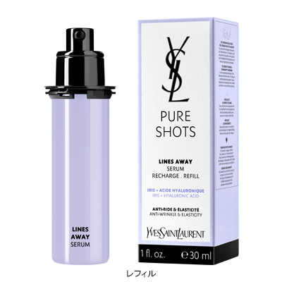 ピュアショット Lセラム(B2410191)｜コスメ・デパコス｜阪急百貨店公式