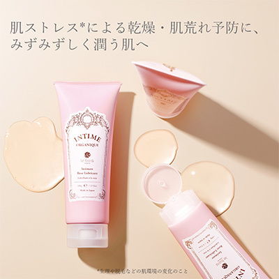 ローズ ローション(B2410197)｜コスメ・デパコス｜阪急百貨店公式