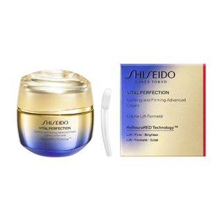 ＜ＳＨＩＳＥＩＤＯ バイタルパーフェクション＞アドバンスクリーム［医薬部外品］