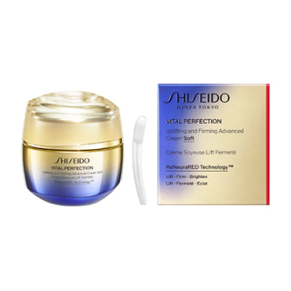 ＜ＳＨＩＳＥＩＤＯ バイタルパーフェクション＞アドバンスクリーム ソフト［医薬部外品］