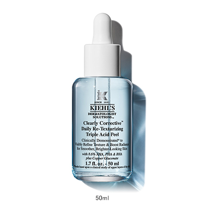 Kiehl's DSプレセラム 30ml 2本セット DS プレセラム(B2420046)｜コスメ・デパコス｜阪急百貨店公式化粧品