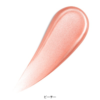 ディオールスキン フォーエヴァー グロウ マキシマイザー ディオールスキン フォーエヴァー グロウ マキシマイザー（ハイ